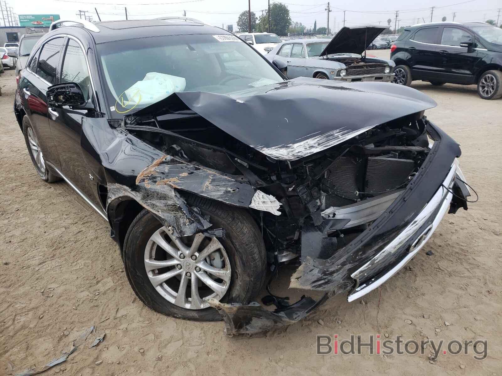 Photo JN8CS1MUXHM143220 - INFINITI QX70 2017