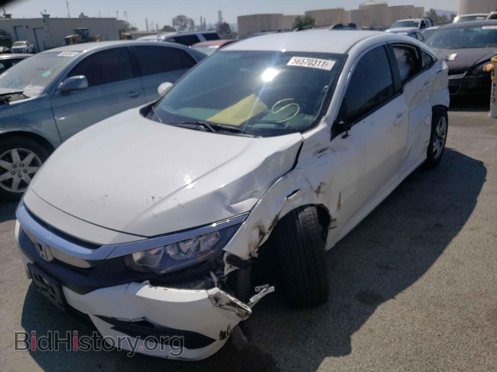 2017 HONDA CIVIC - VIN: 2HGFC2F56HH540686 - Фото 2