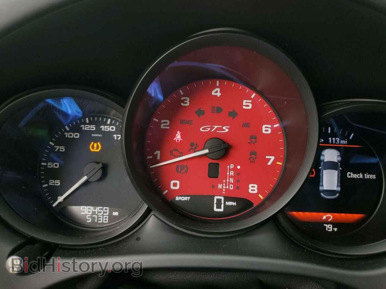 2018 PORSCHE MACAN - VIN: WP1AG2A58JLB63631 - Фото 9