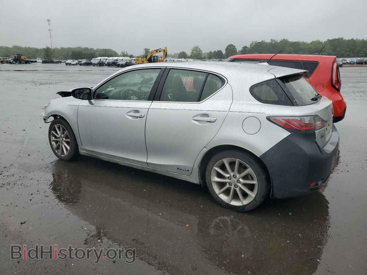 2013 LEXUS CT 200 - VIN: JTHKD5BH2D2137592 - Фото 2