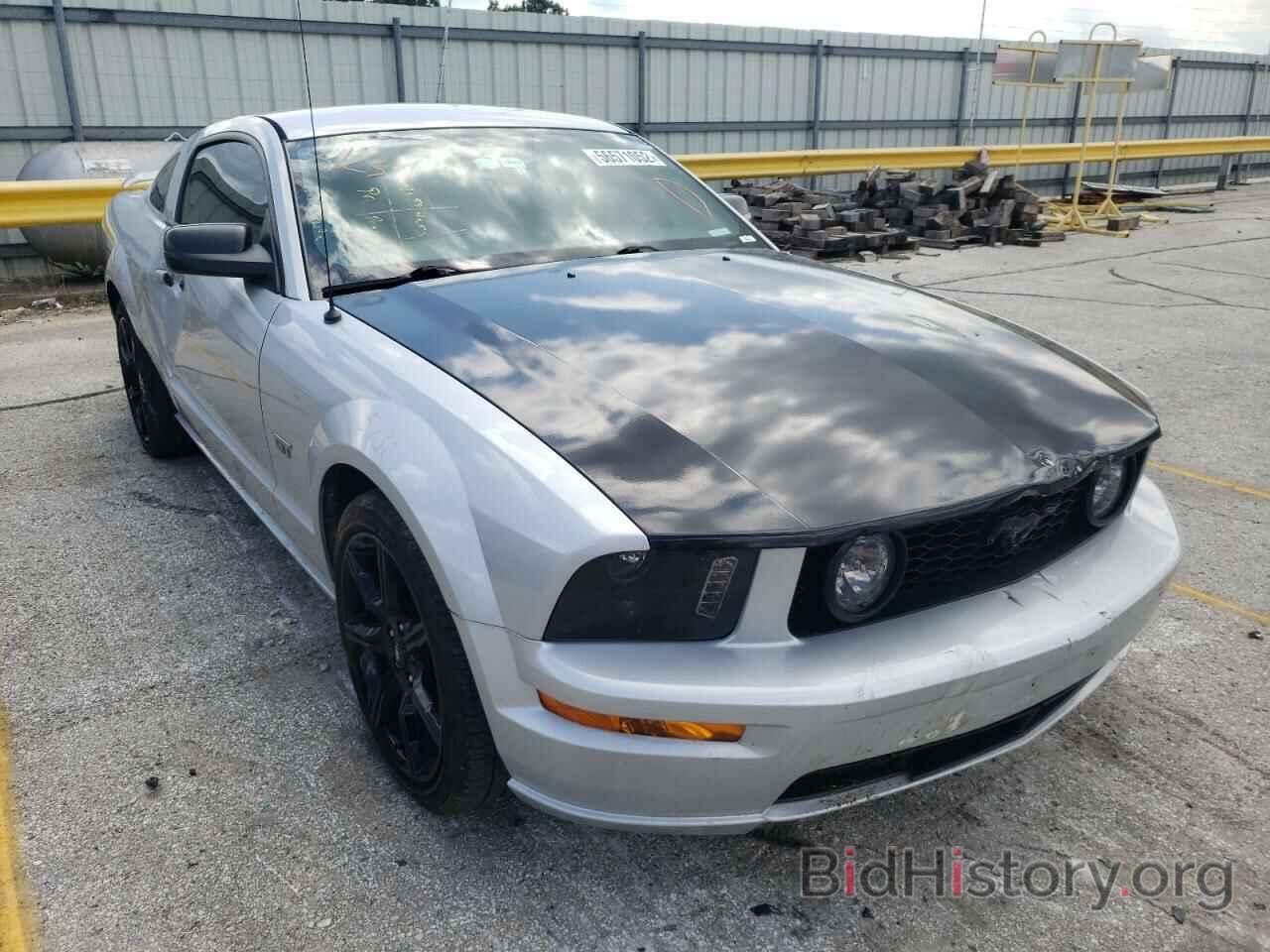 Photo 1ZVHT82H265162717 - FORD MUSTANG 2006