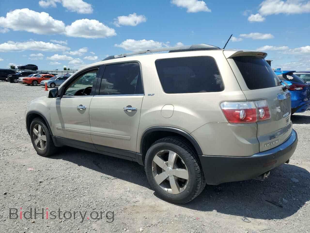 2010 GMC ACADIA - VIN: 1GKLRMED4AJ120826 - Фото 2