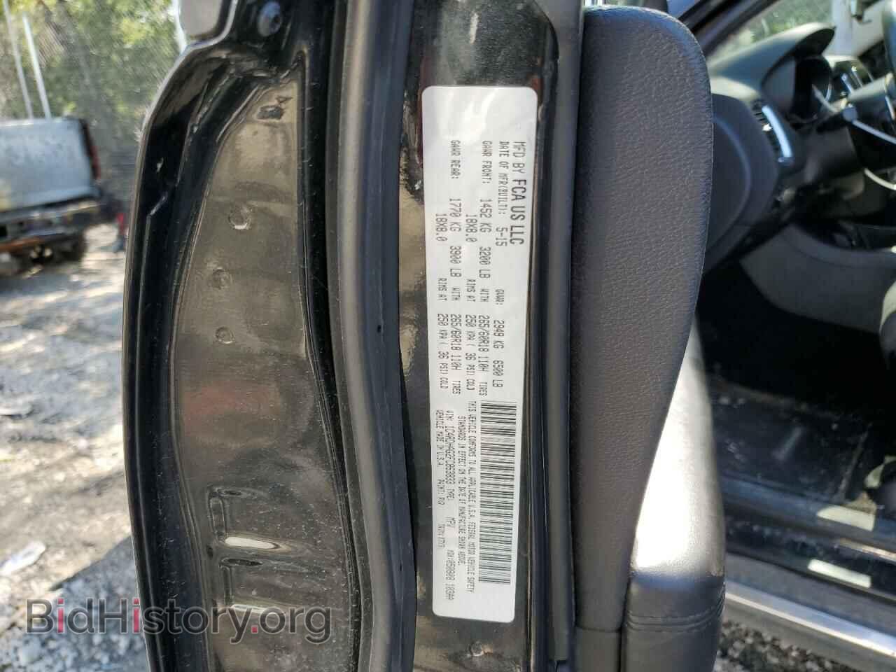 2015 DODGE DURANGO - VIN: 1C4RDHAG2FC863833 - Photo 13