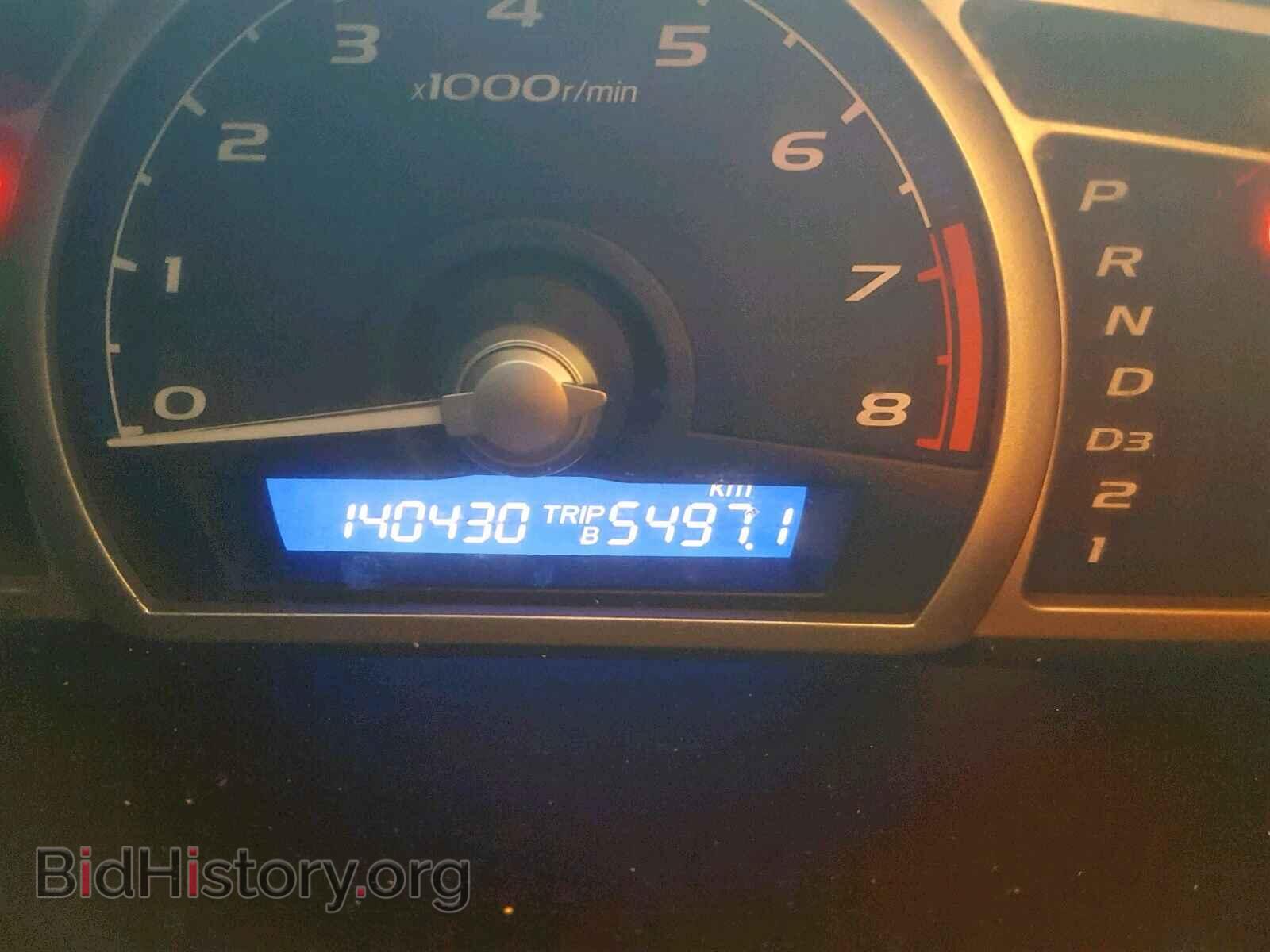 2011 HONDA CIVIC - VIN: 2HGFA1F41BH100017 - Photo 8