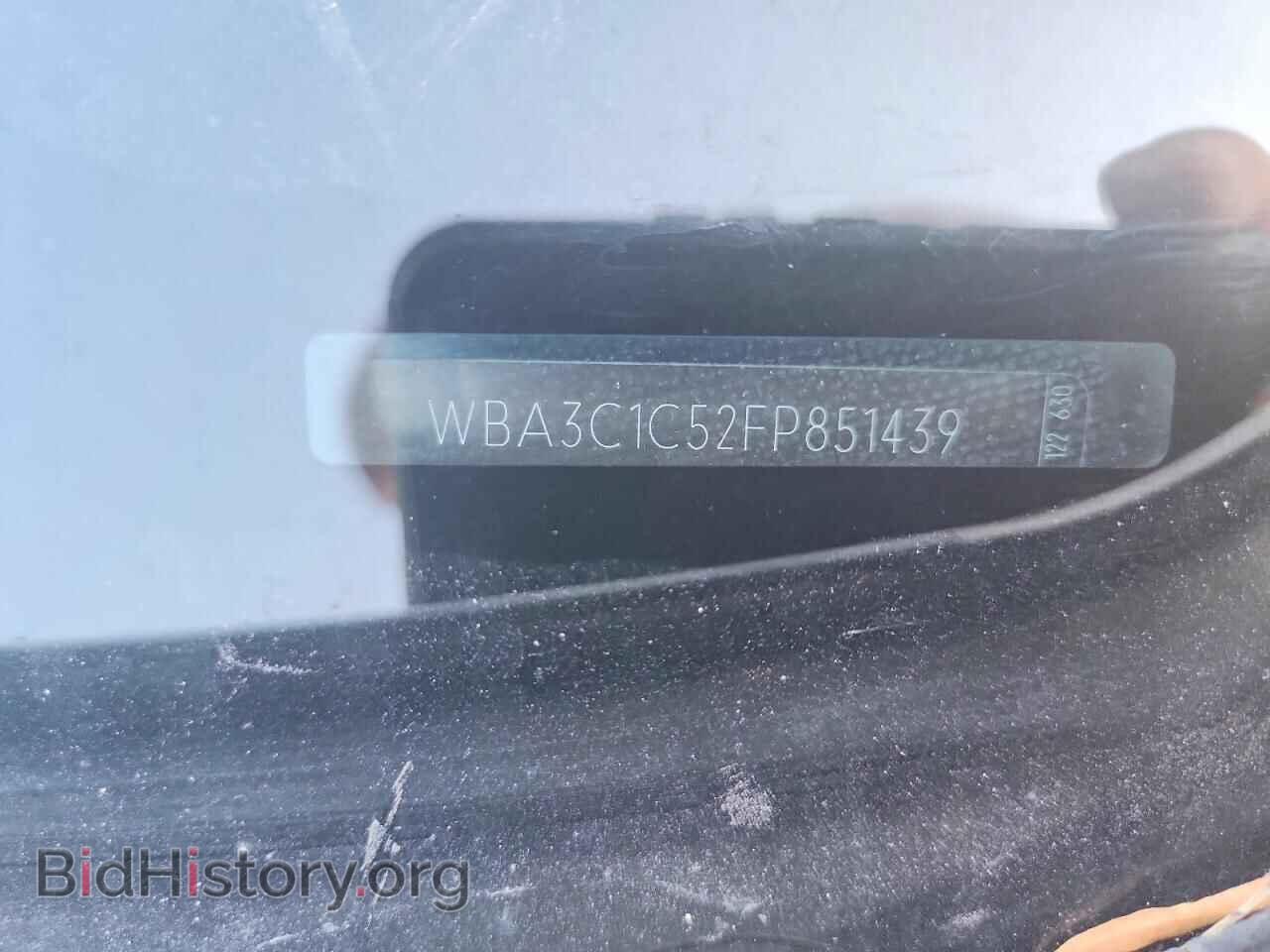 2015 BMW 3 SERIES - VIN: WBA3C1C52FP851439 - Фото 12