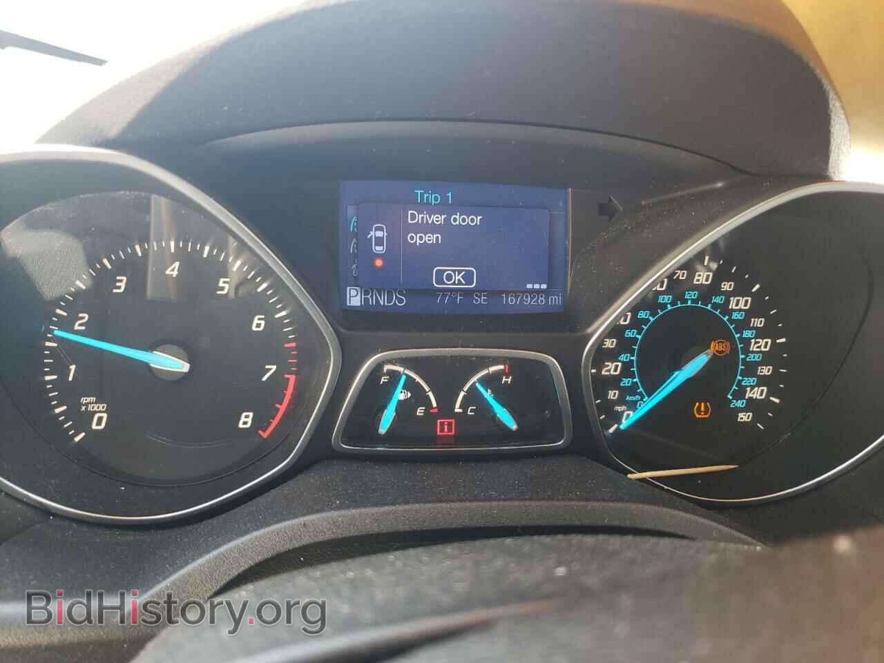 2013 FORD ESCAPE - VIN: 1FMCU9G93DUA18092 - Photo 9