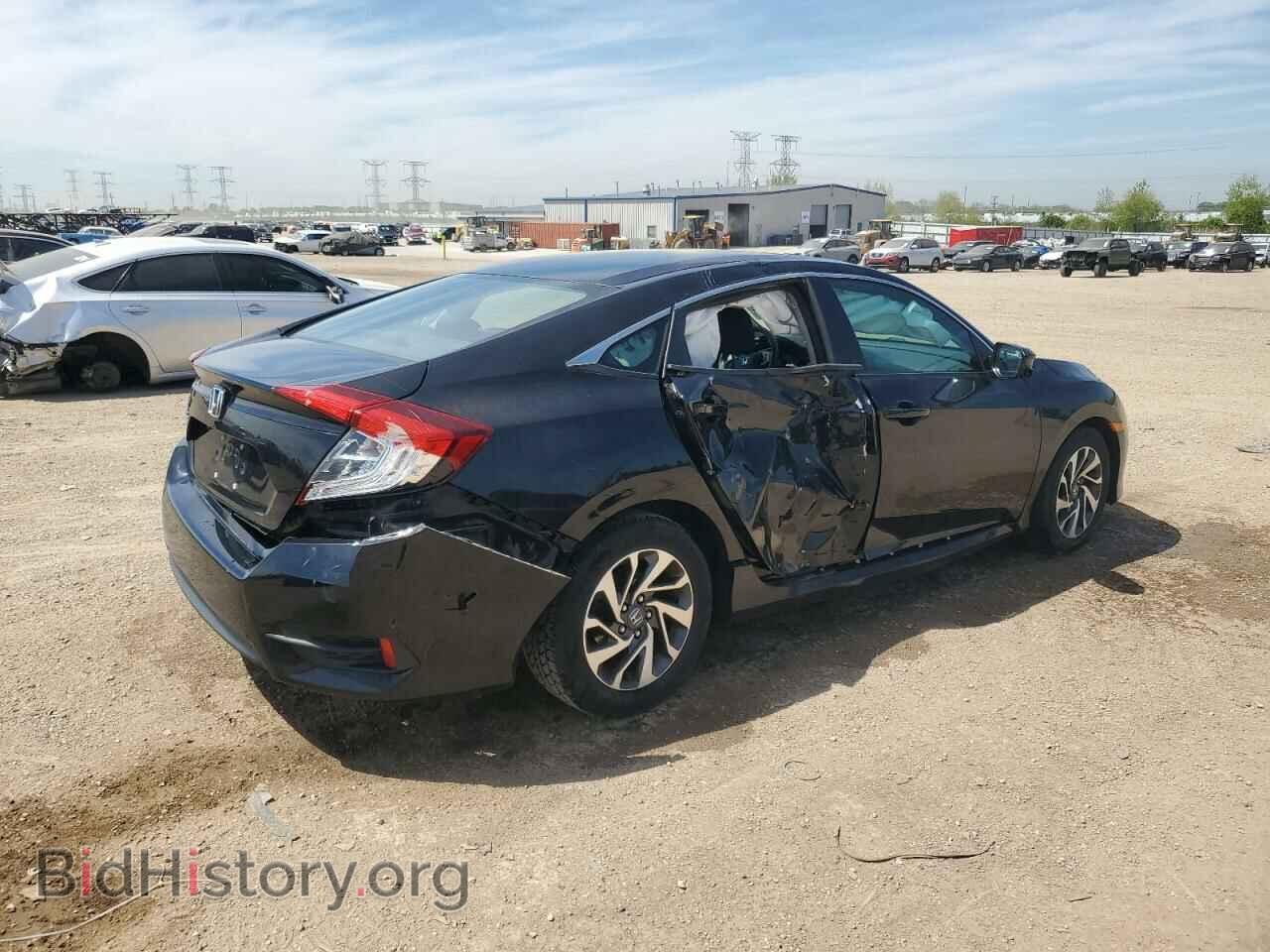 2016 HONDA CIVIC - VIN: 2HGFC2F75GH501023 - Фото 3