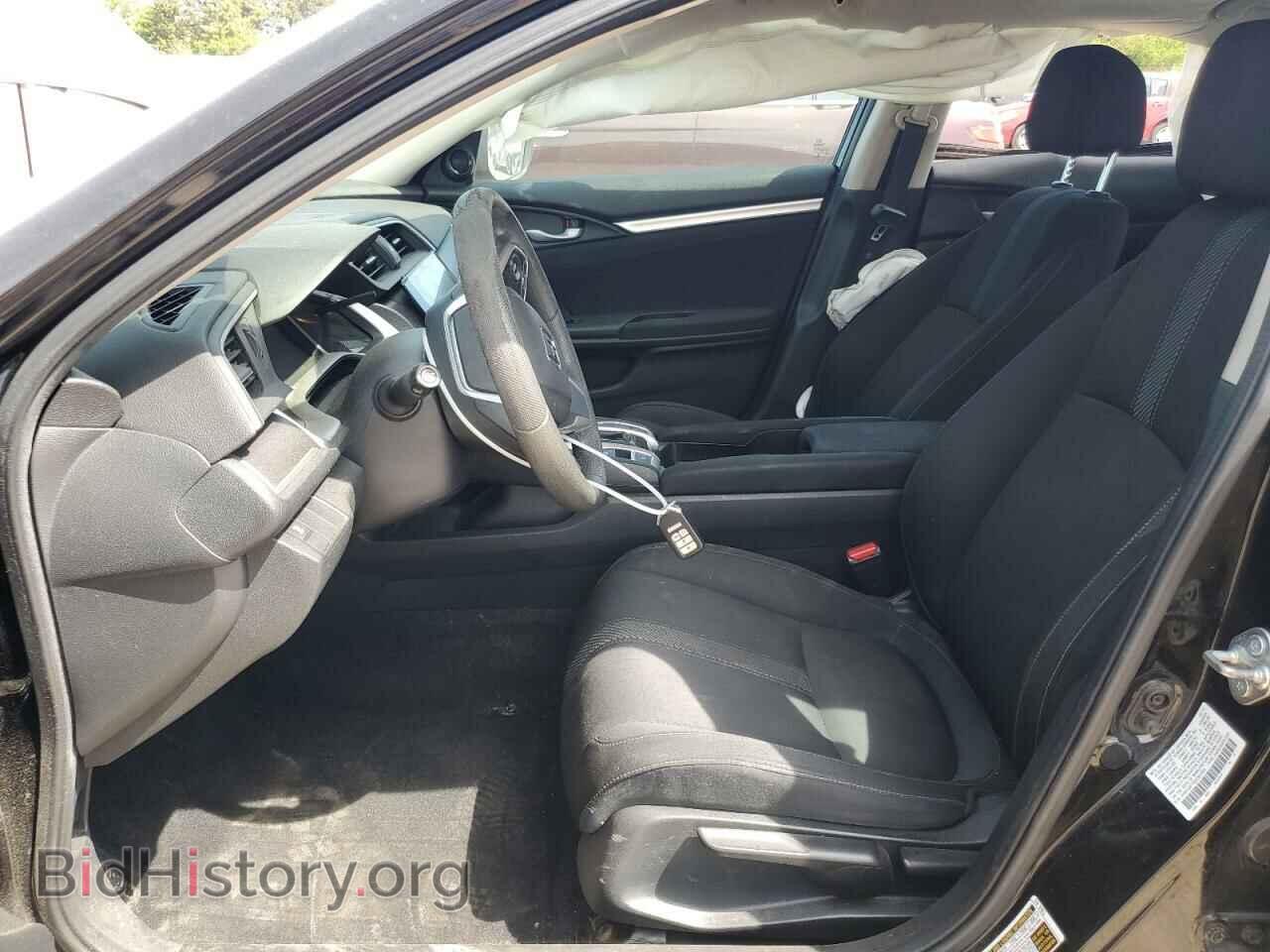 2016 HONDA CIVIC - VIN: 2HGFC2F75GH501023 - Фото 7