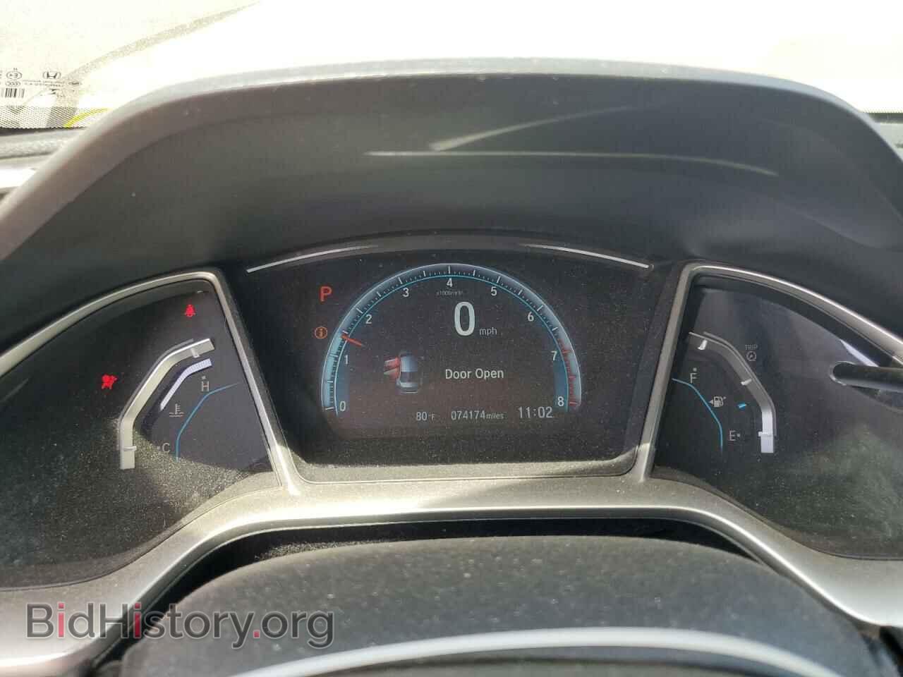 2016 HONDA CIVIC - VIN: 2HGFC2F75GH501023 - Фото 9