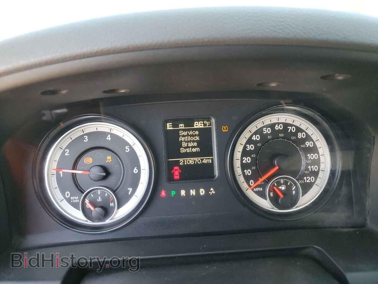 2015 RAM 1500 - VIN: 1C6RR7FT6FS648194 - Photo 9