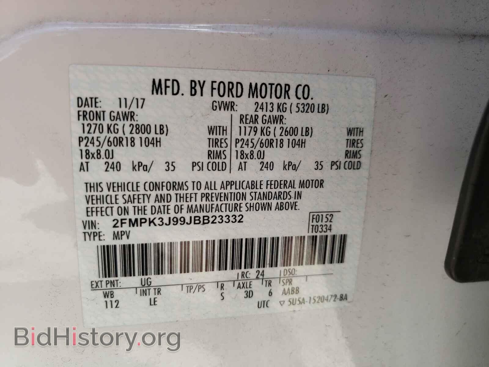 2018 FORD EDGE - VIN: 2FMPK3J99JBB23332 - Фото 10