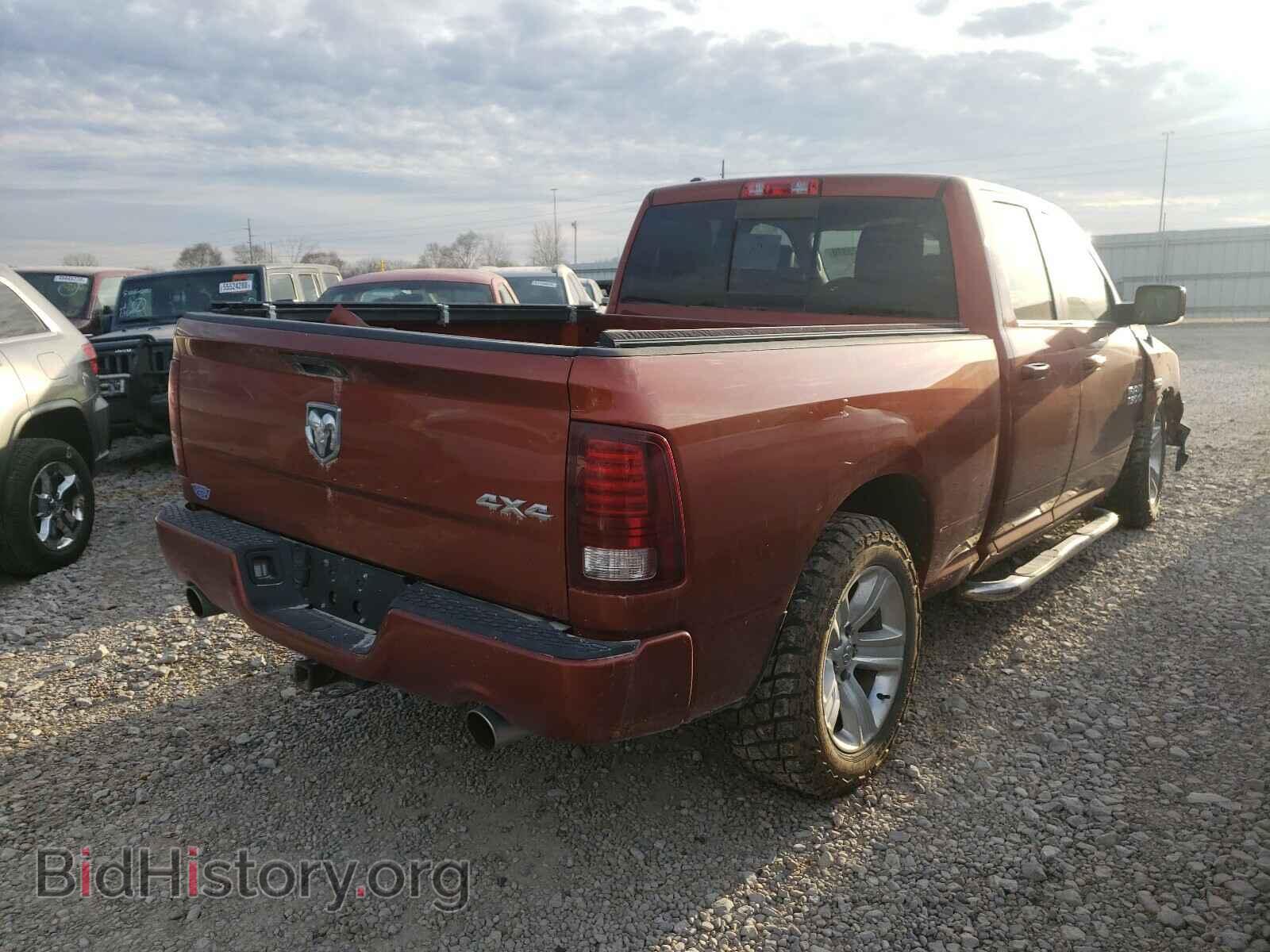 2013 RAM 1500 - VIN: 1C6RR7HTXDS590004 - Фото 4