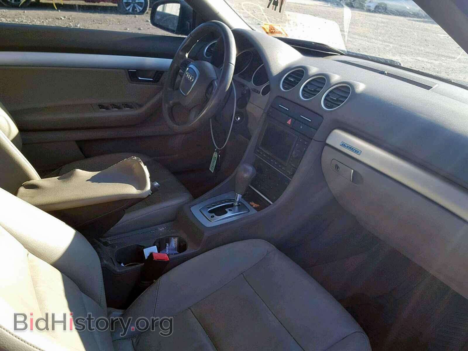 2009 AUDI A4 - VIN: WAUDF48H19K010357 - Photo 5