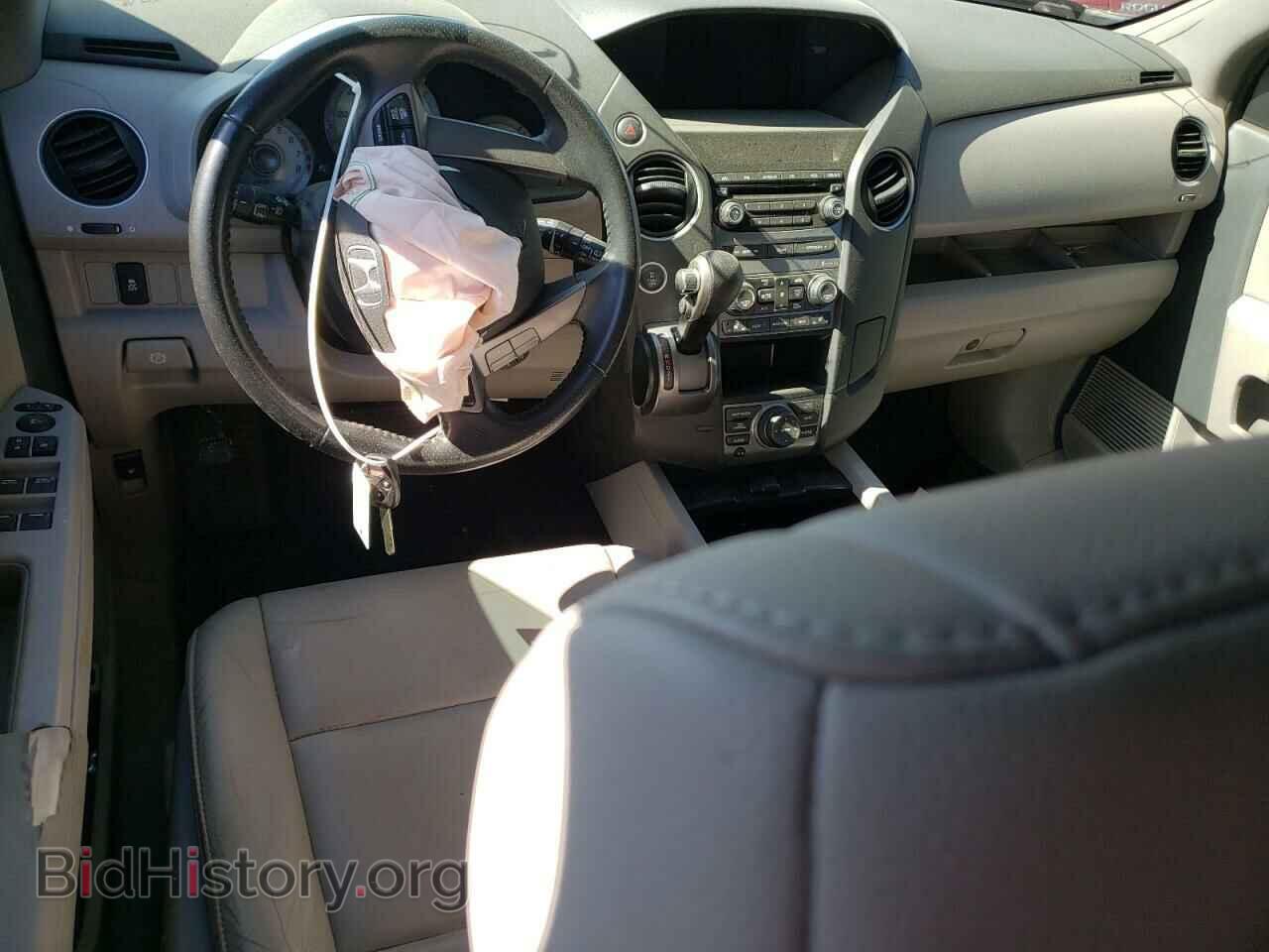 2013 HONDA PILOT - VIN: 5FNYF4H78DB033958 - Фото 8