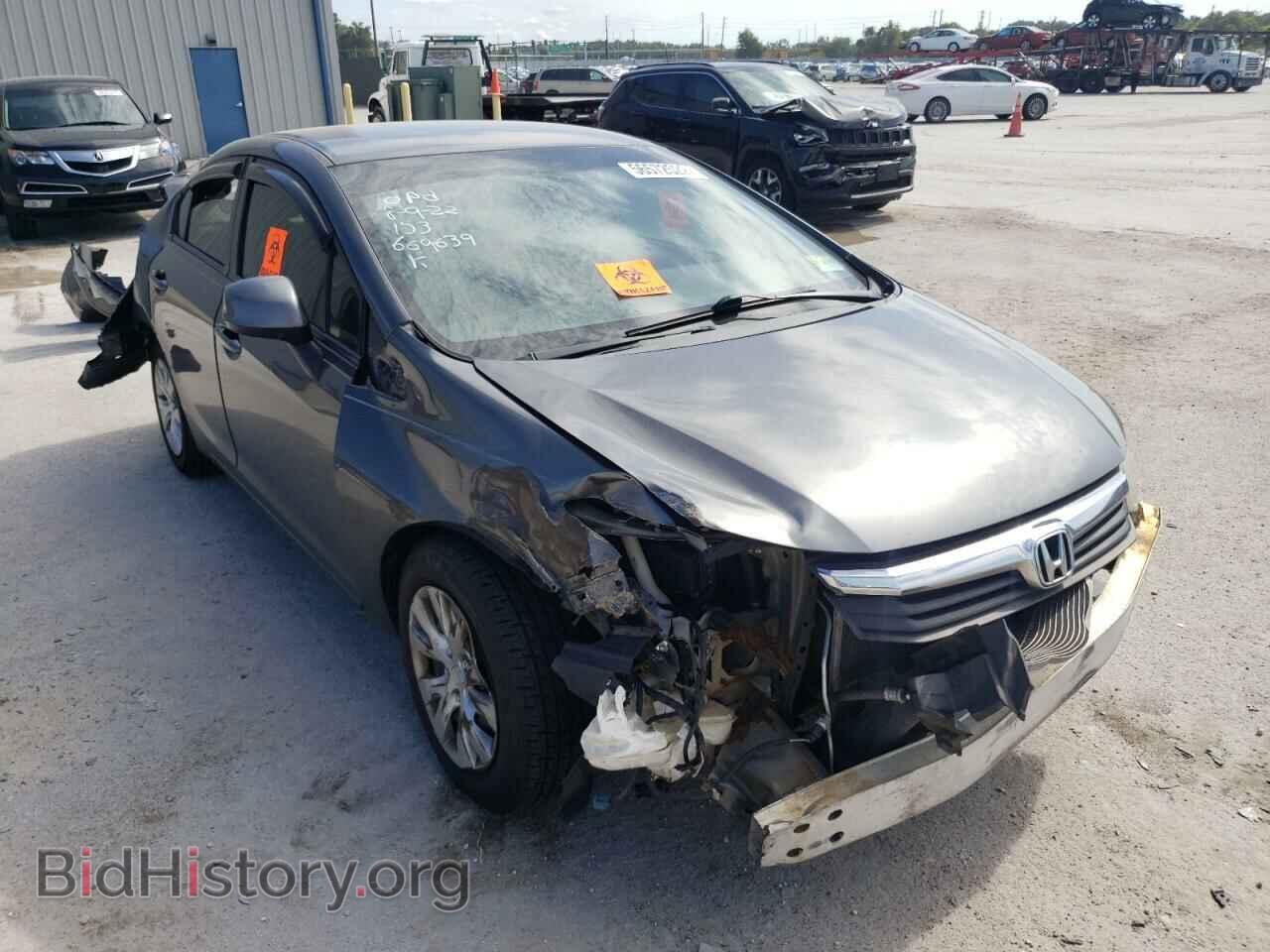 Фотография 2HGFB2F56CH308200 - HONDA CIVIC 2012