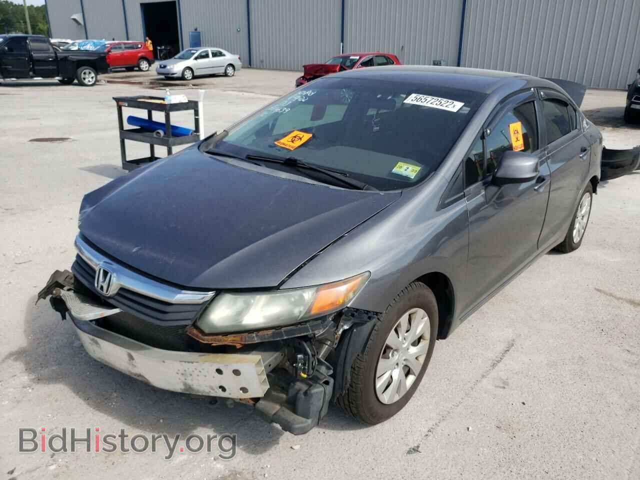 2012 HONDA CIVIC - VIN: 2HGFB2F56CH308200 - Фото 2