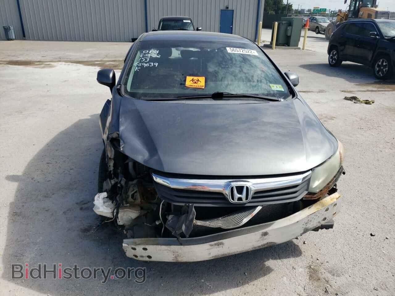 2012 HONDA CIVIC - VIN: 2HGFB2F56CH308200 - Фото 9