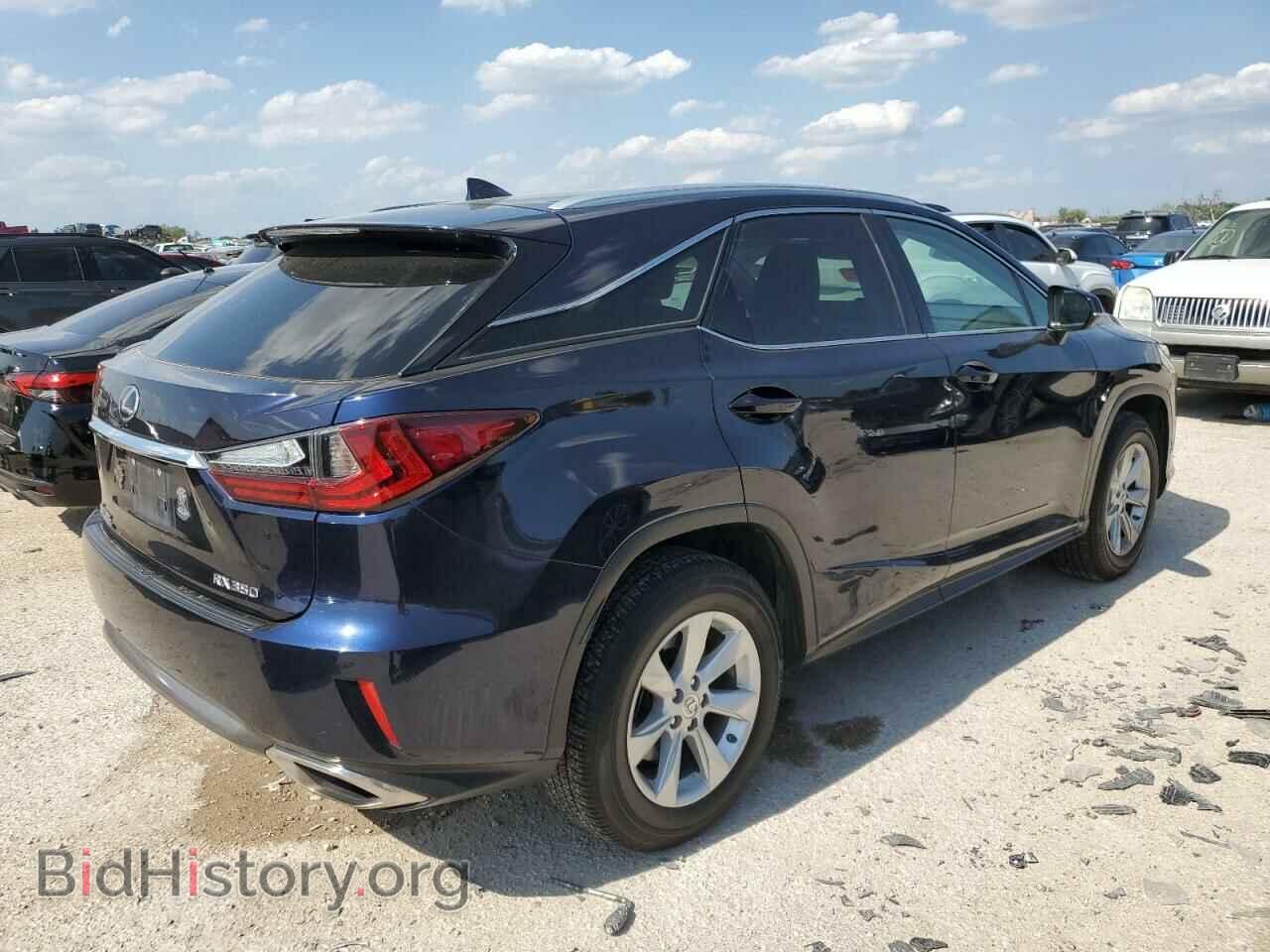 2017 LEXUS RX350 - VIN: 2T2ZZMCA7HC047080 - Фото 3