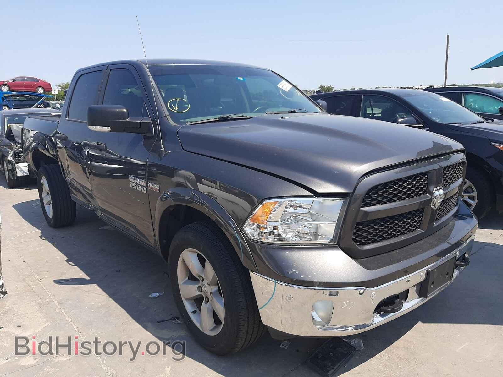 Фотография 1C6RR7LT5FS689047 - RAM 1500 2015