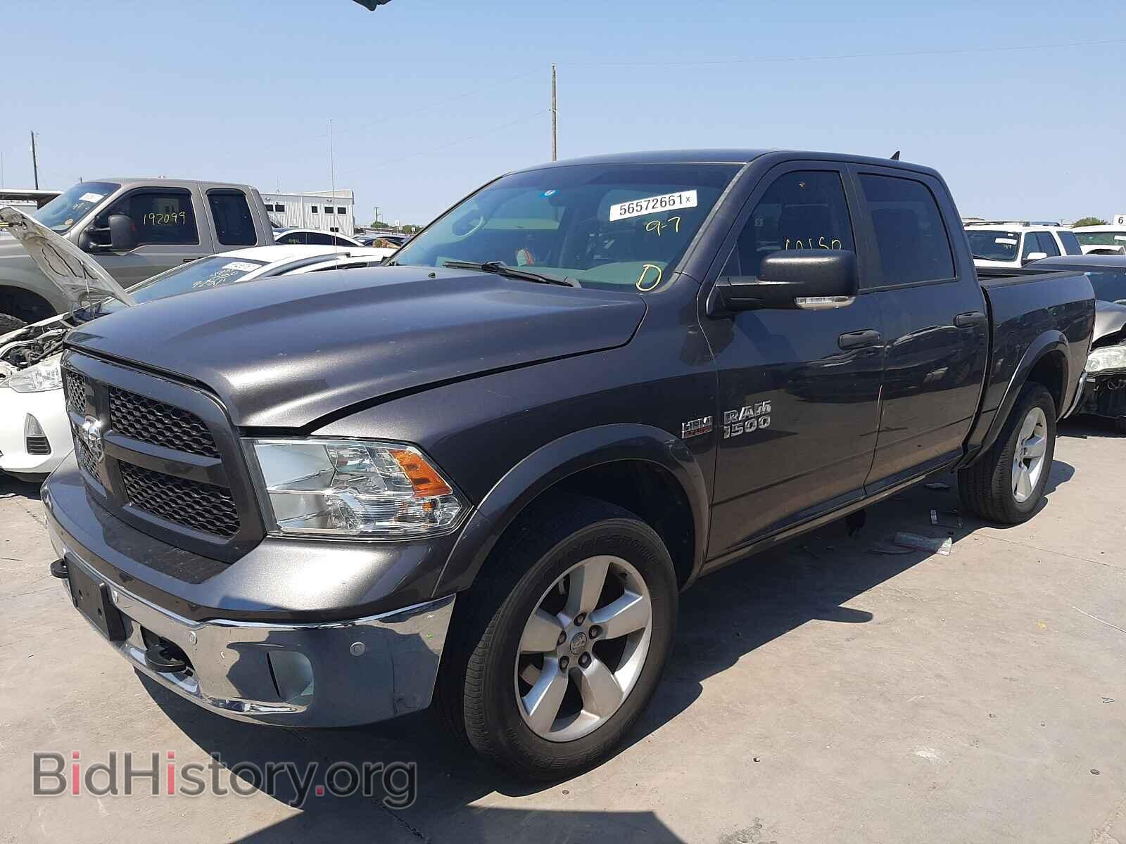 2015 RAM 1500 - VIN: 1C6RR7LT5FS689047 - Photo 2