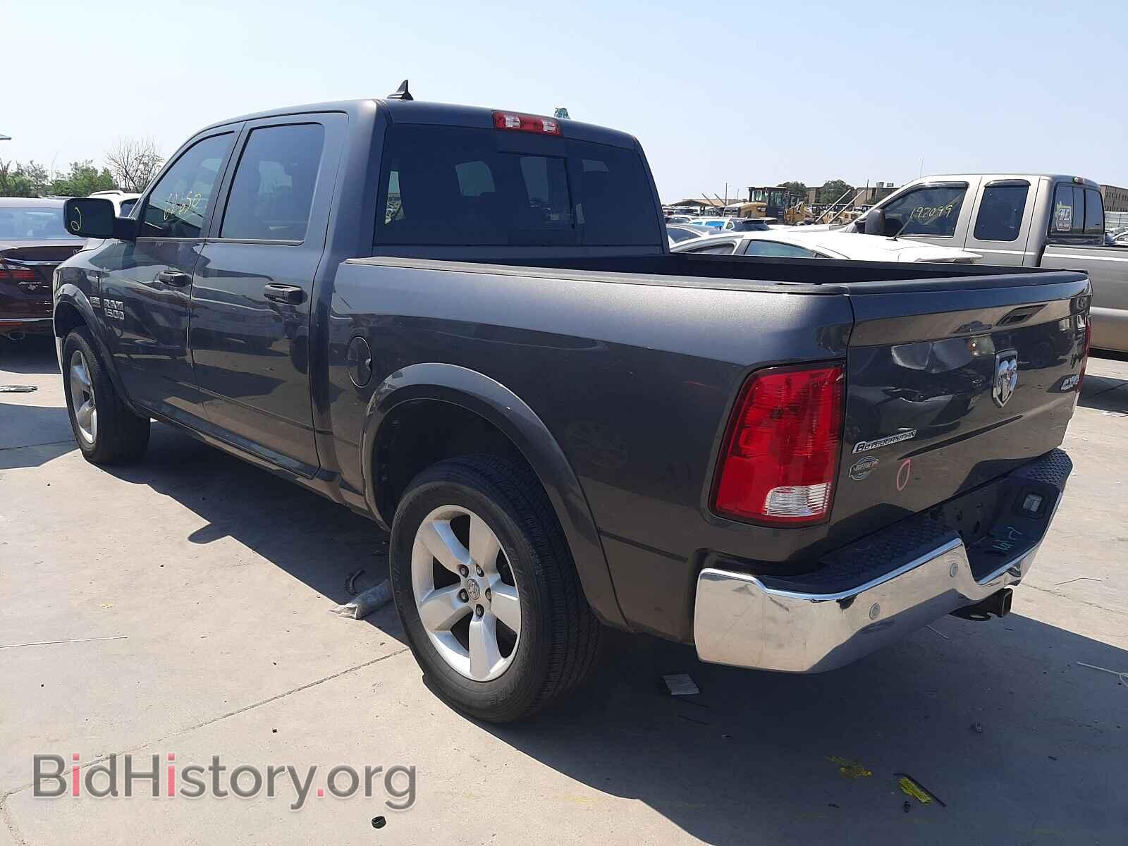 2015 RAM 1500 - VIN: 1C6RR7LT5FS689047 - Photo 3