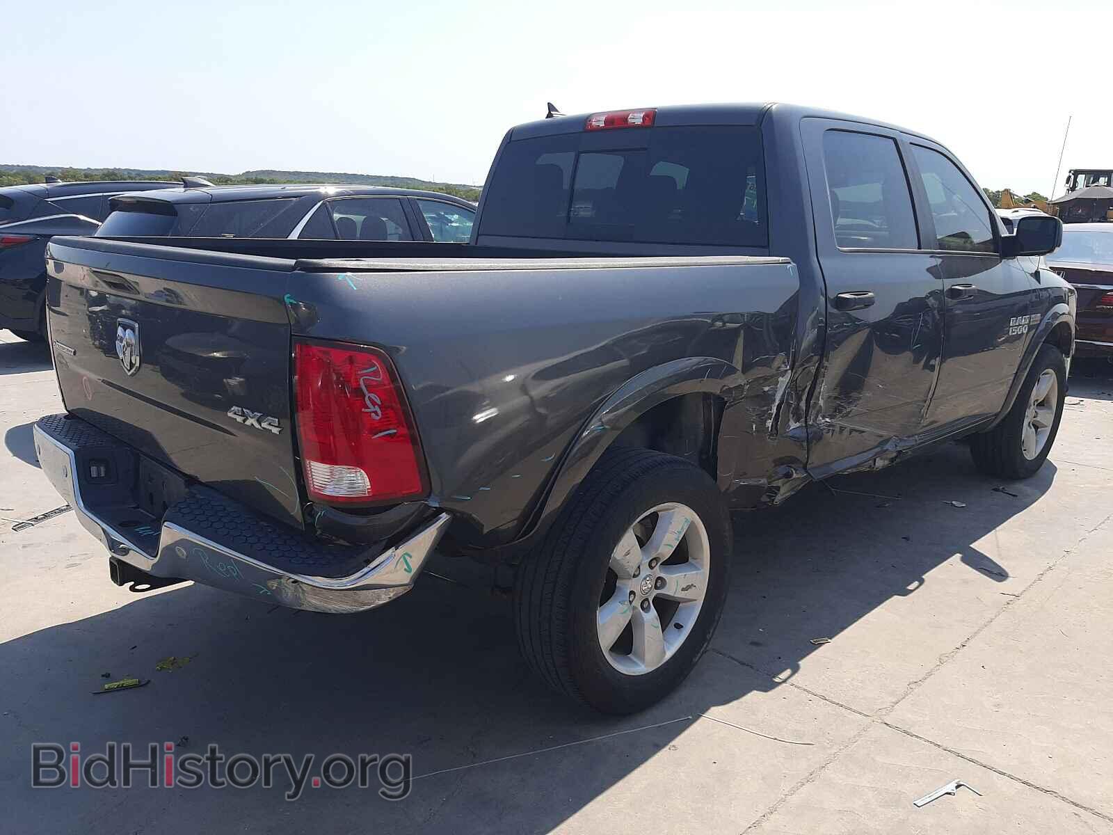 2015 RAM 1500 - VIN: 1C6RR7LT5FS689047 - Photo 4