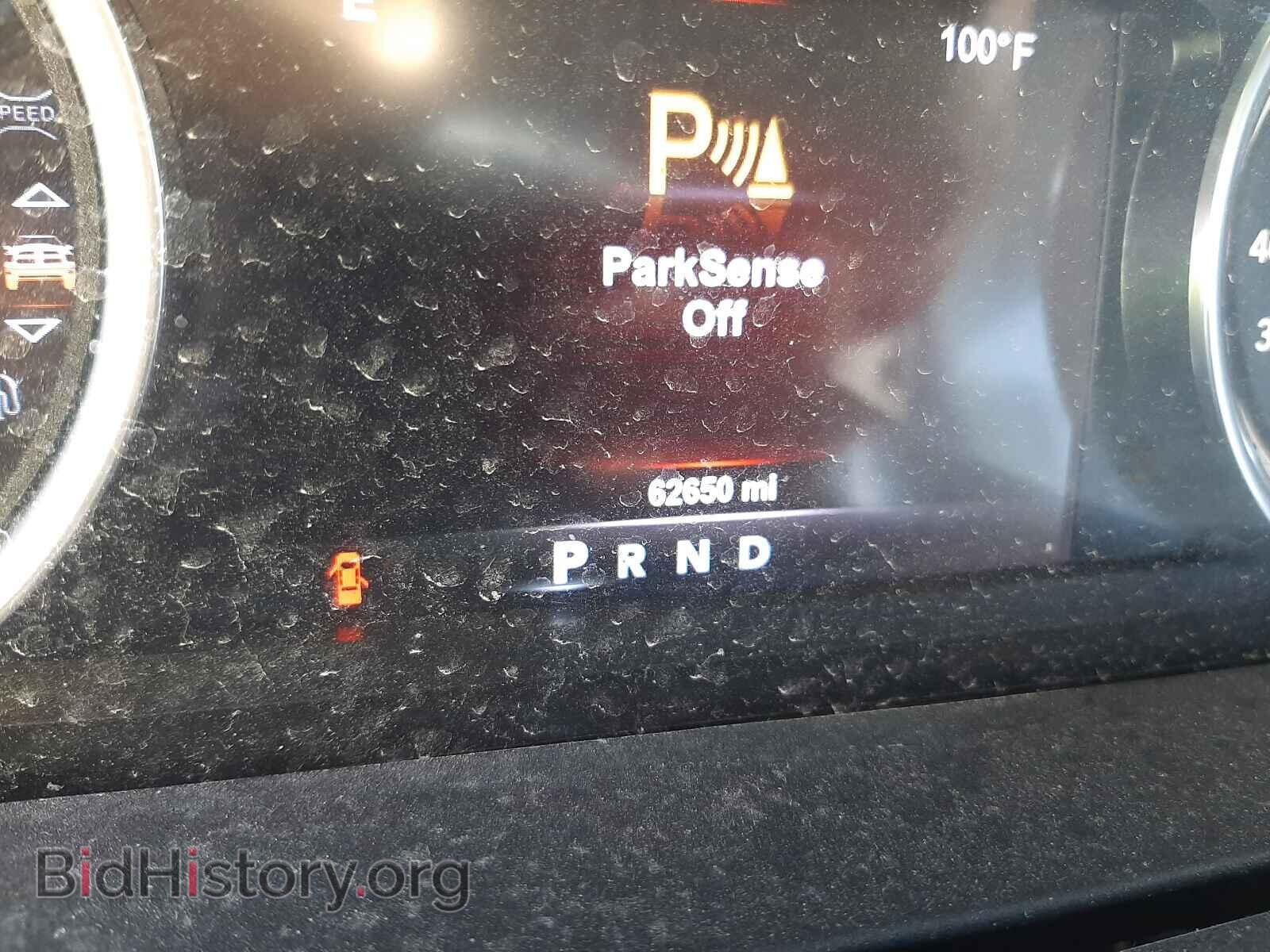 2015 RAM 1500 - VIN: 1C6RR7LT5FS689047 - Photo 8