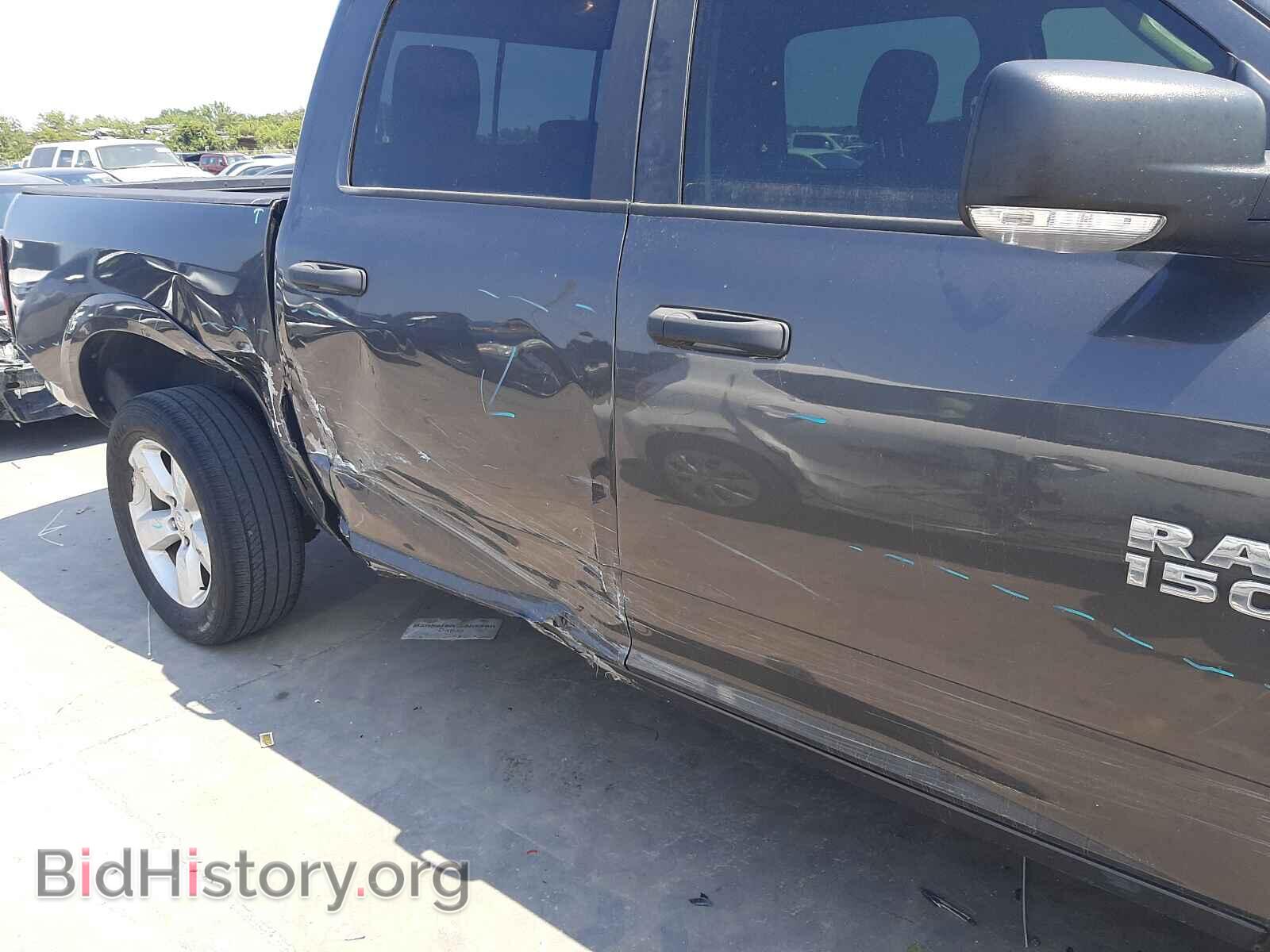 2015 RAM 1500 - VIN: 1C6RR7LT5FS689047 - Photo 9