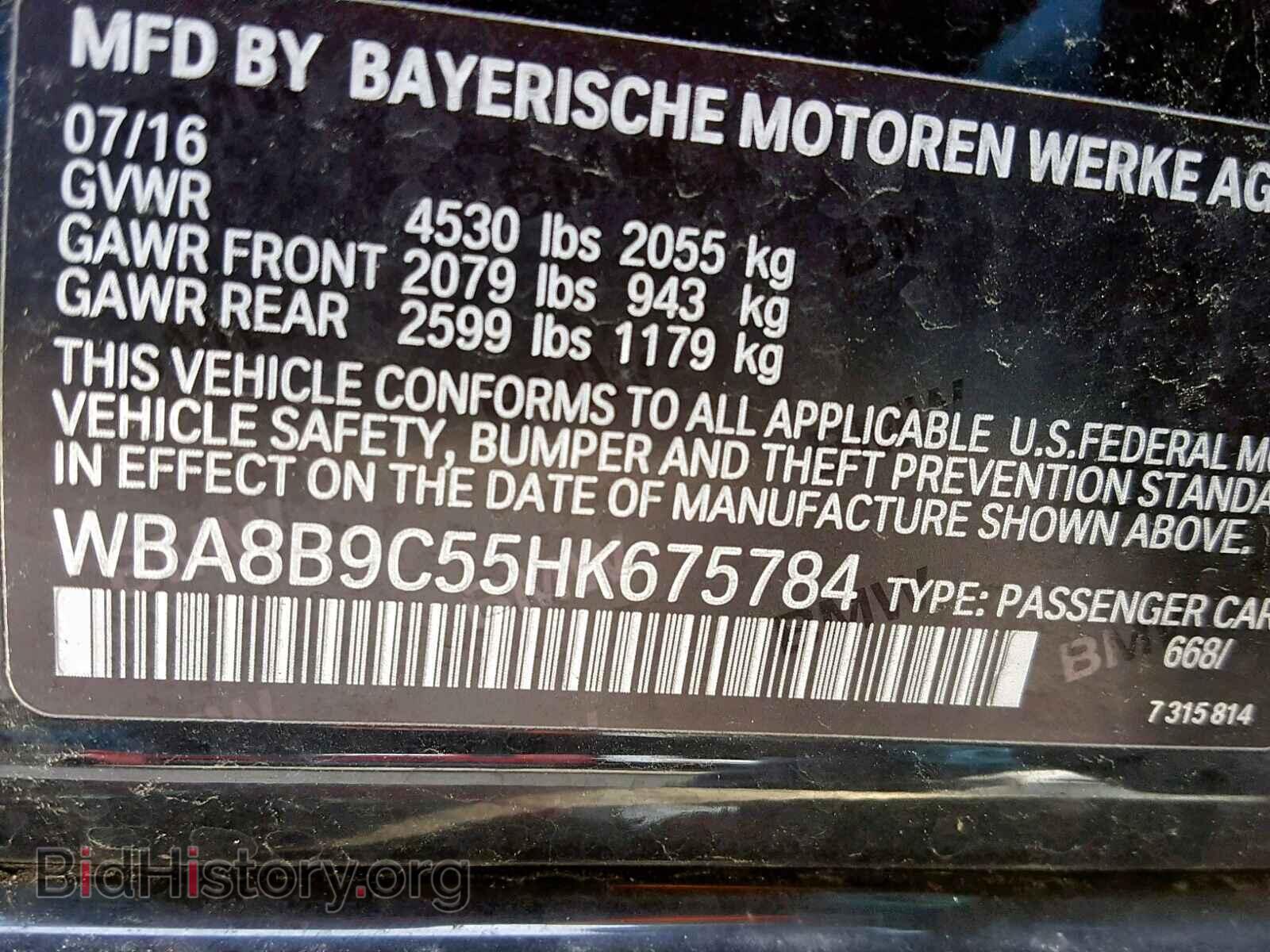 2017 BMW 3 SERIES - VIN: WBA8B9C55HK675784 - Фото 10