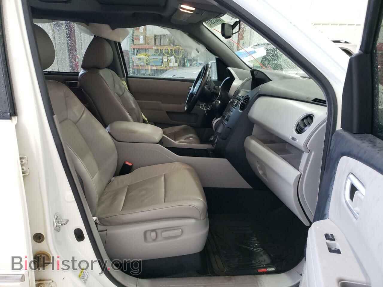 2015 HONDA PILOT - VIN: 5FNYF3H99FB033725 - Фото 5