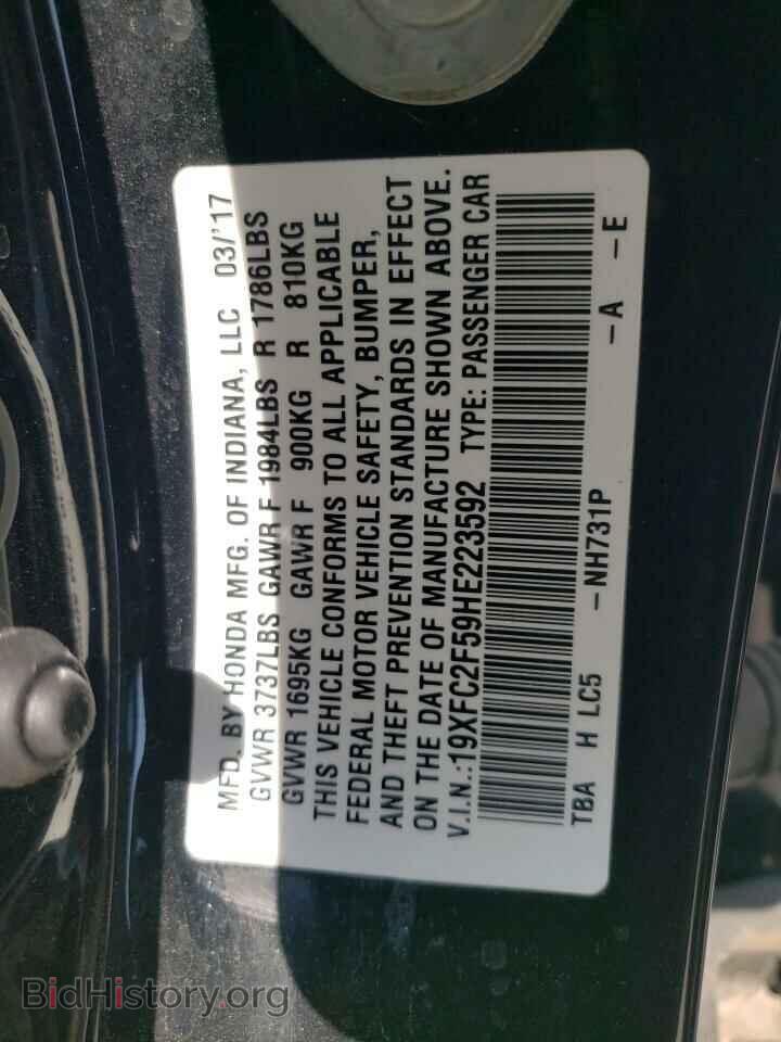 2017 HONDA CIVIC - VIN: 19XFC2F59HE223592 - Photo 12