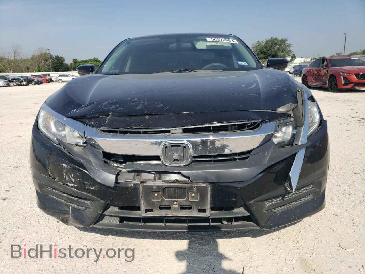 2017 HONDA CIVIC - VIN: 19XFC2F59HE223592 - Photo 5