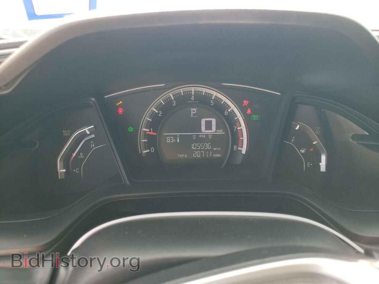 2017 HONDA CIVIC - VIN: 19XFC2F59HE223592 - Photo 9
