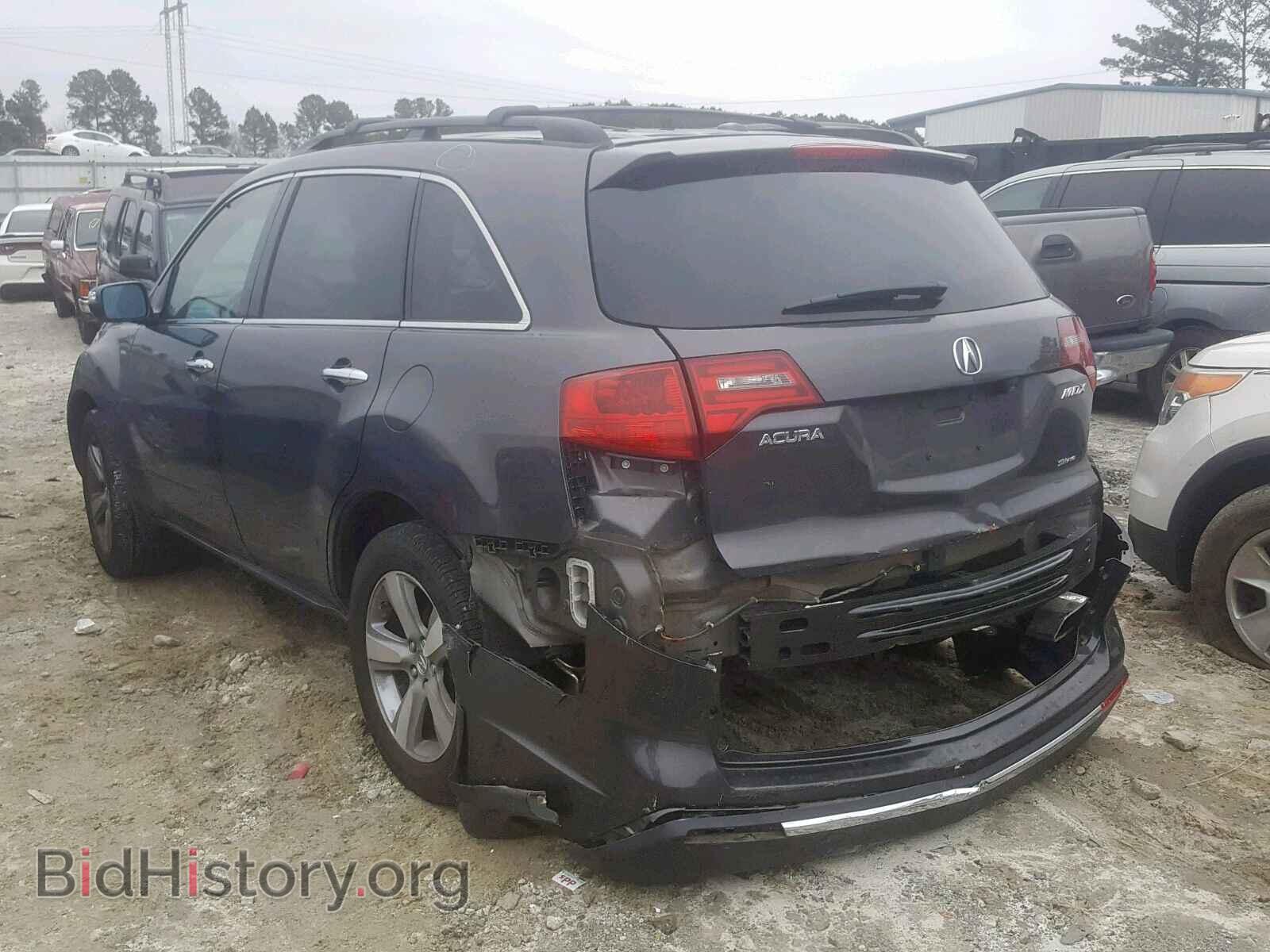 2012 ACURA MDX - VIN: 2HNYD2H38CH517736 - Фото 3