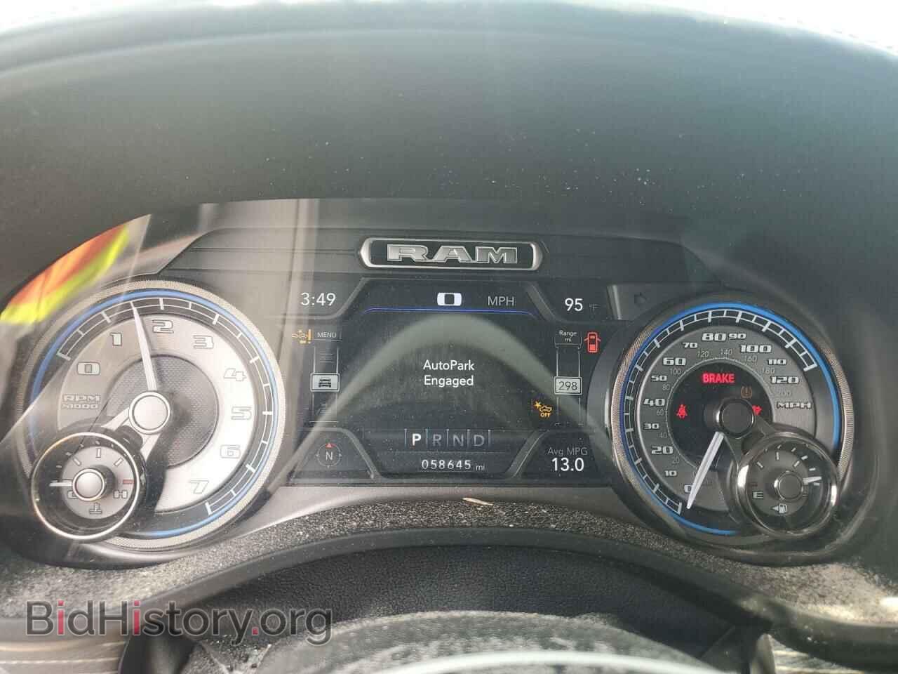 2021 RAM 1500 - VIN: 1C6RREHTXMN594296 - Фото 9