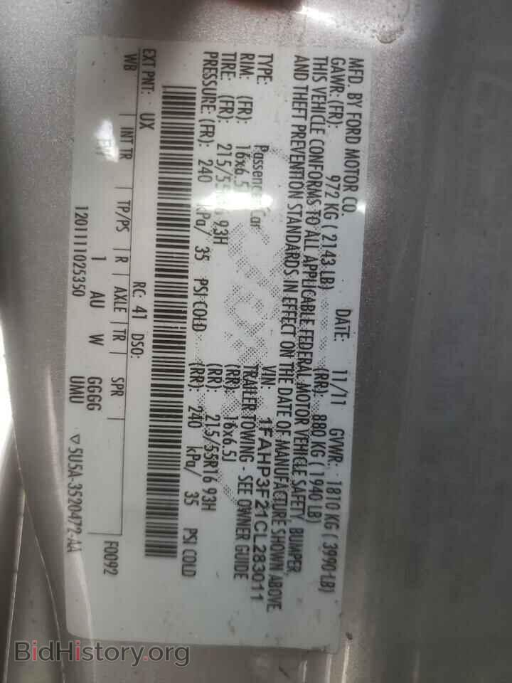 2012 FORD FOCUS - VIN: 1FAHP3F21CL283011 - Фото 10