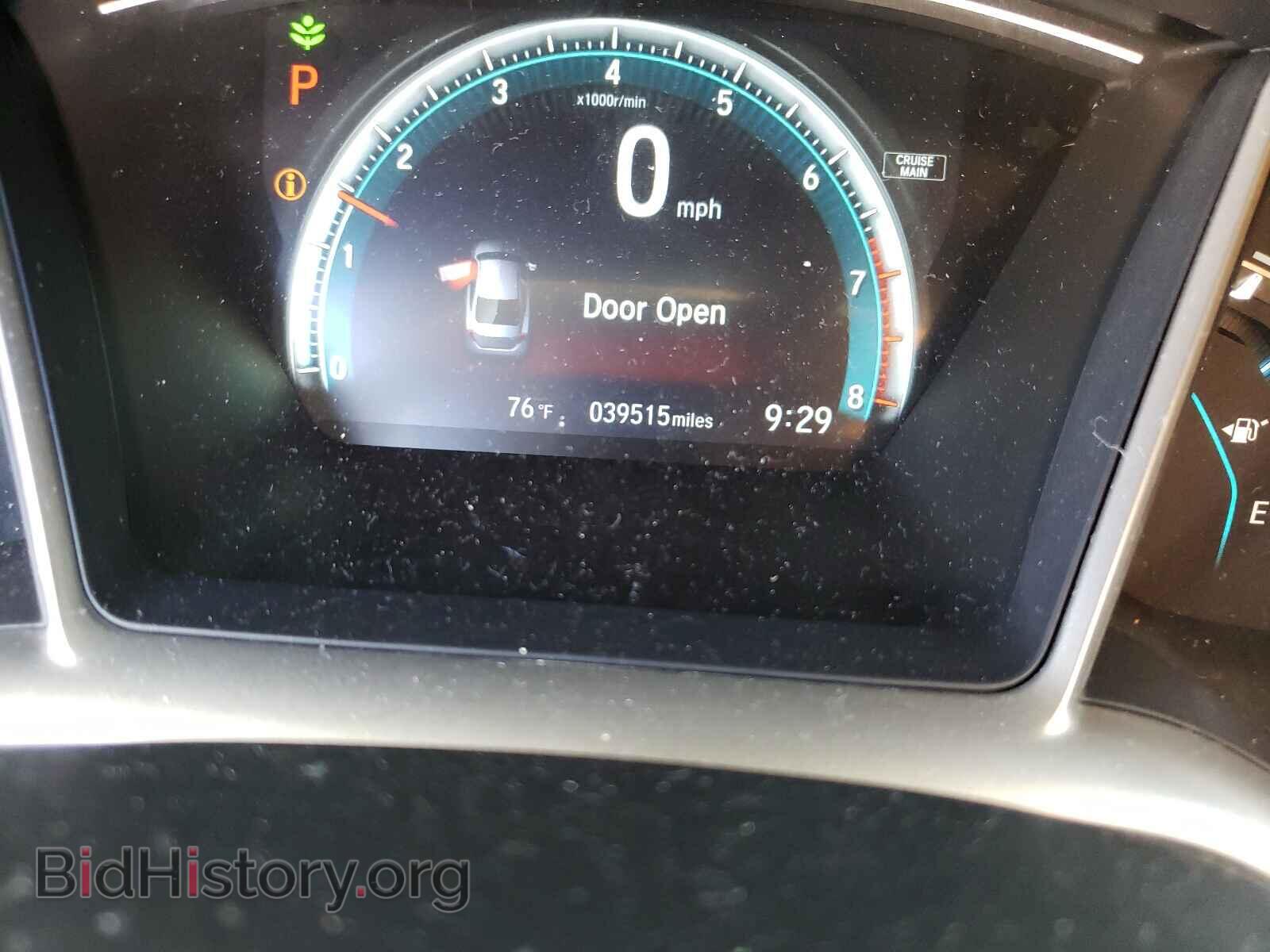 2017 HONDA CIVIC - VIN: 19XFC2F74HE232430 - Фото 8