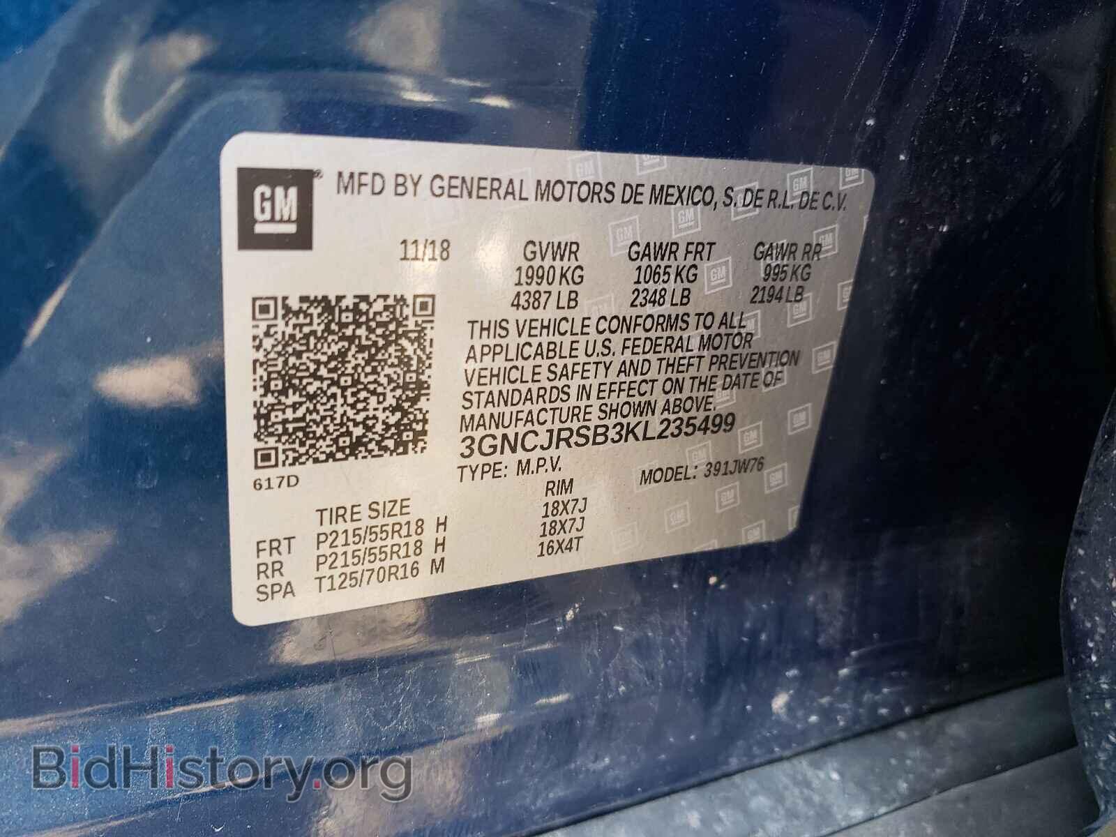 2019 CHEVROLET TRAX - VIN: 3GNCJRSB3KL235499 - Фото 10