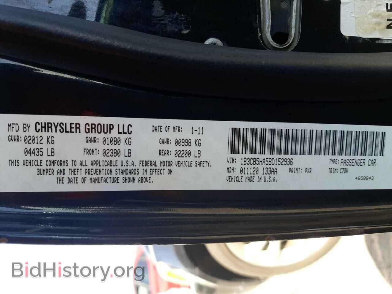 2011 DODGE CALIBER - VIN: 1B3CB5HA5BD152936 - Photo 10