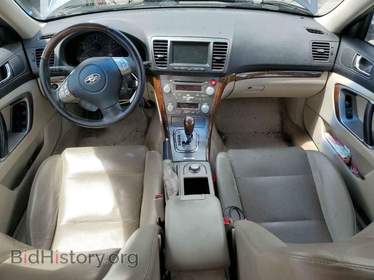2008 SUBARU OUTBACK - VIN: 4S4BP86C984306540 - Фото 8