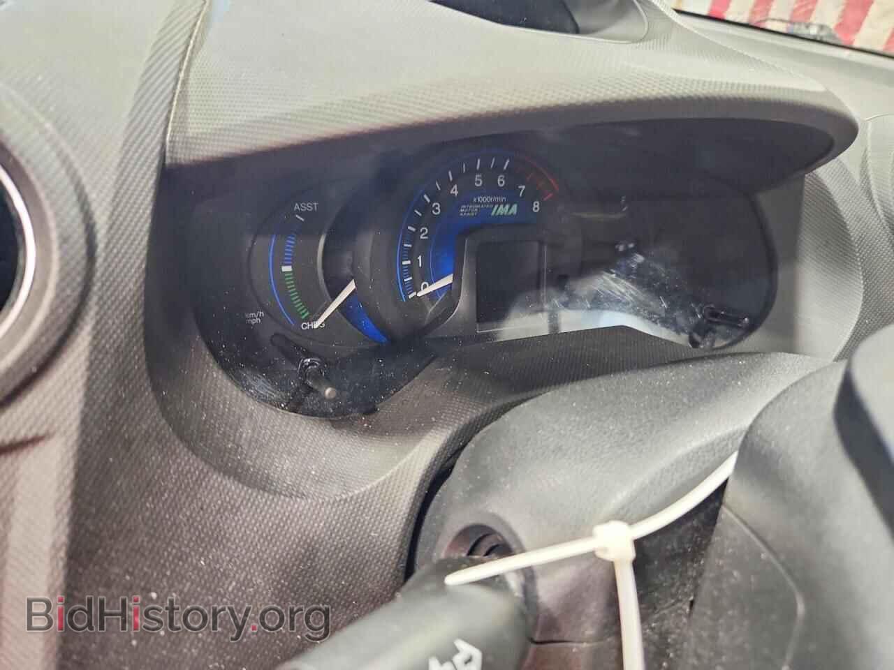 2013 HONDA INSIGHT - VIN: JHMZE2H71DS004900 - Фото 9