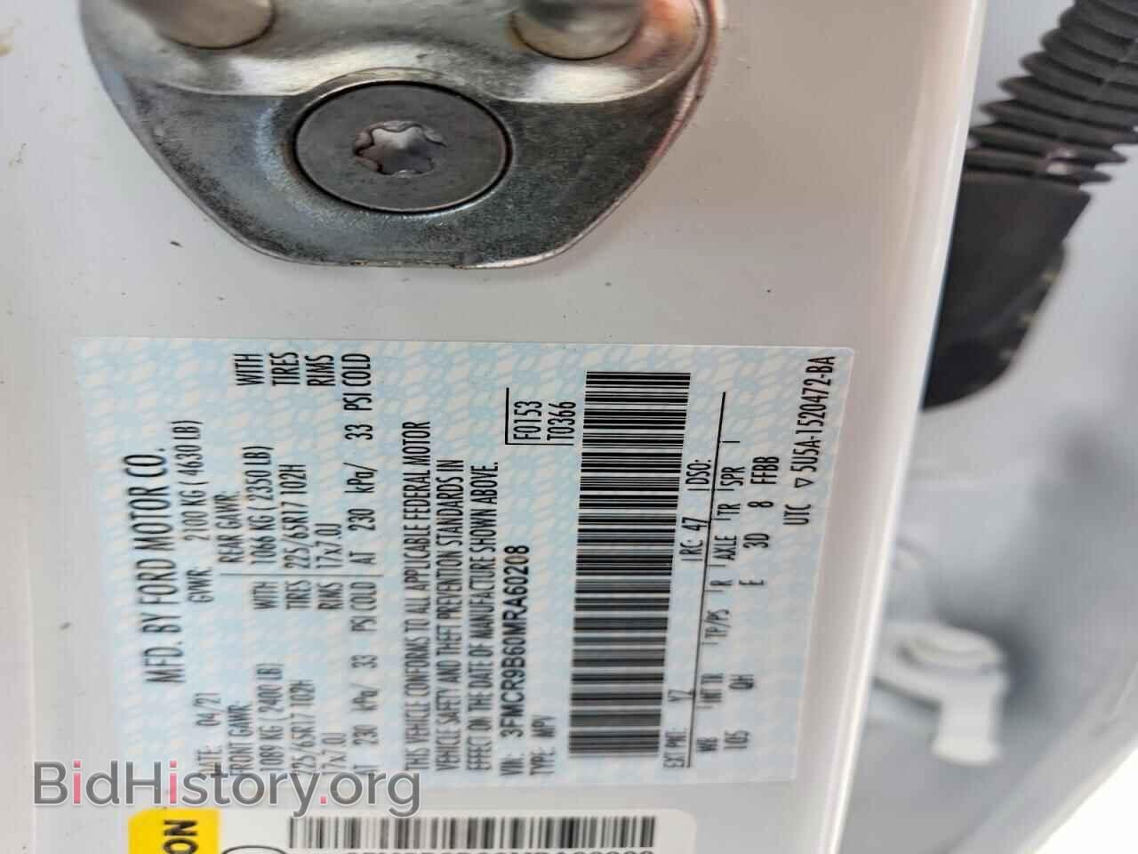2021 FORD BRONCO - VIN: 3FMCR9B60MRA60208 - Photo 13