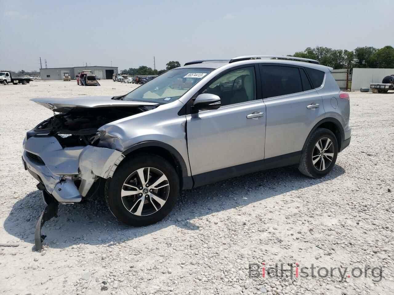 Photo JTMWFREV5JD118749 - TOYOTA RAV4 2018