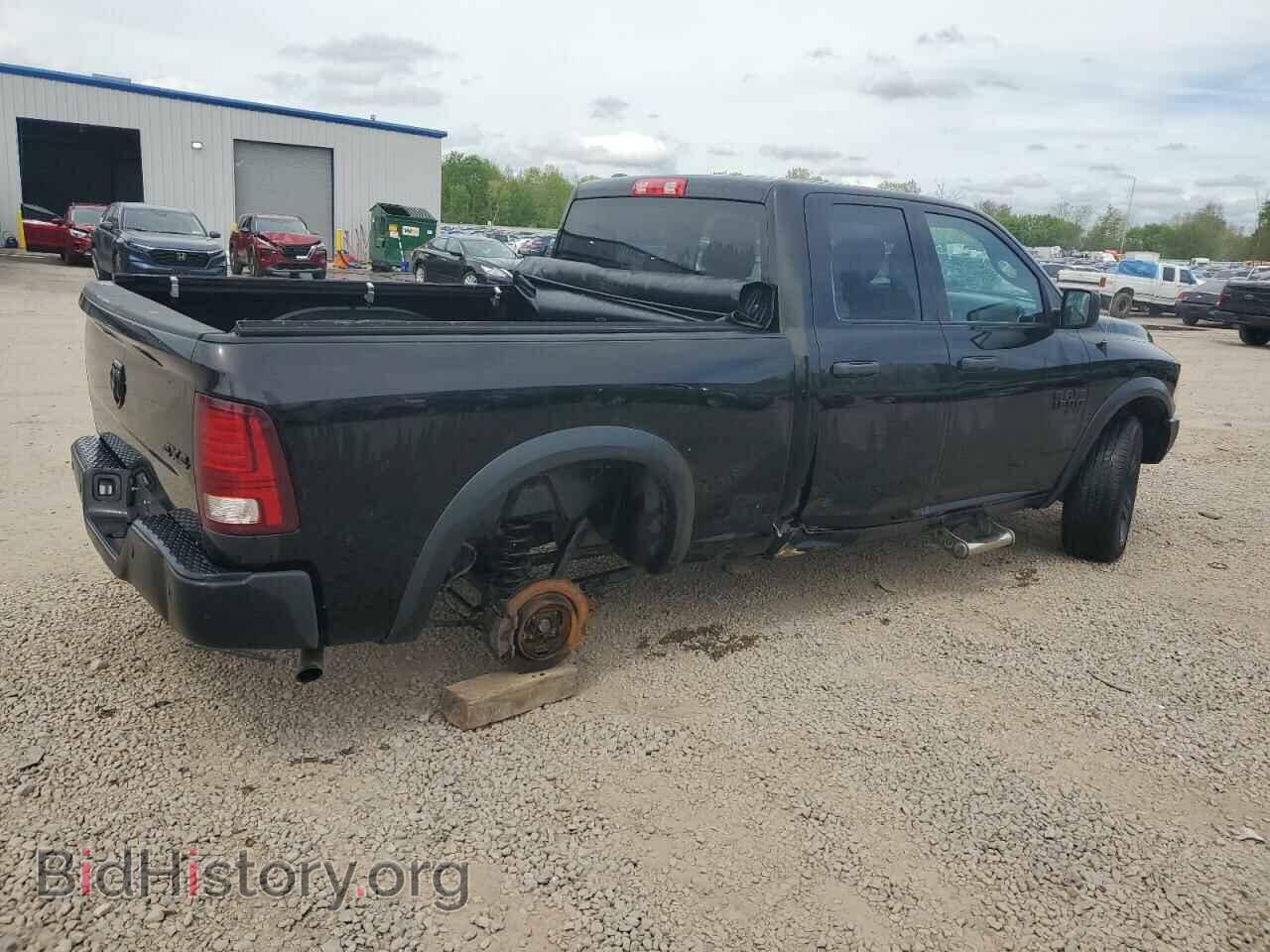 2021 RAM 1500 - VIN: 1C6RR7GG4MS505680 - Photo 3
