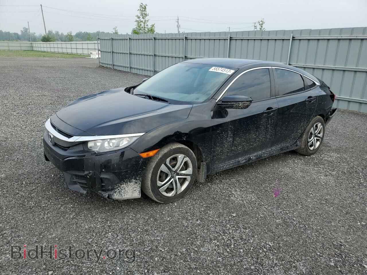 Фотография 2HGFC2F51HH040970 - HONDA CIVIC 2017