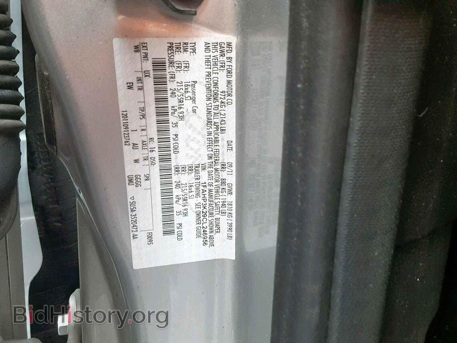 2012 FORD FOCUS - VIN: 1FAHP3K29CL246956 - Photo 10