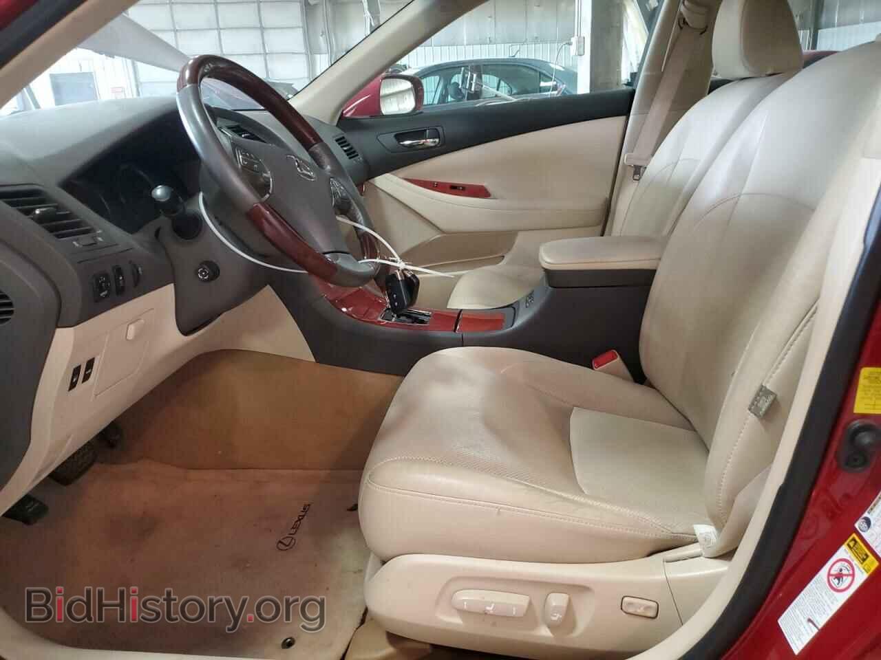 2011 LEXUS ES350 - VIN: JTHBK1EG2B2469482 - Фото 7