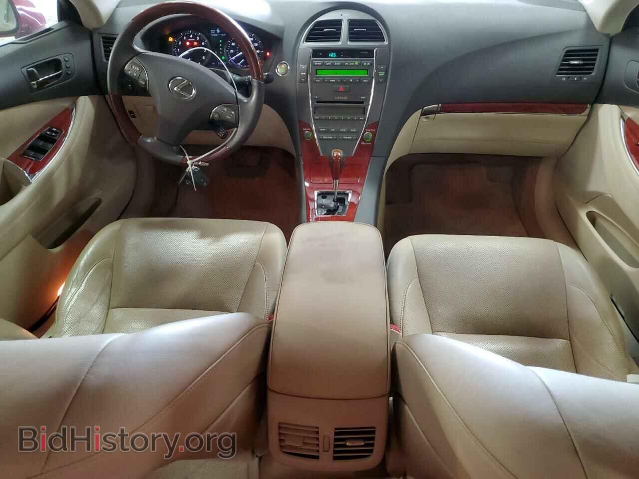 2011 LEXUS ES350 - VIN: JTHBK1EG2B2469482 - Фото 8