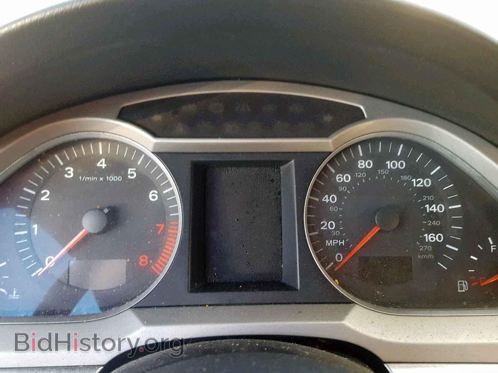 2008 AUDI A6 - VIN: WAUDH74F88N013012 - Фото 8