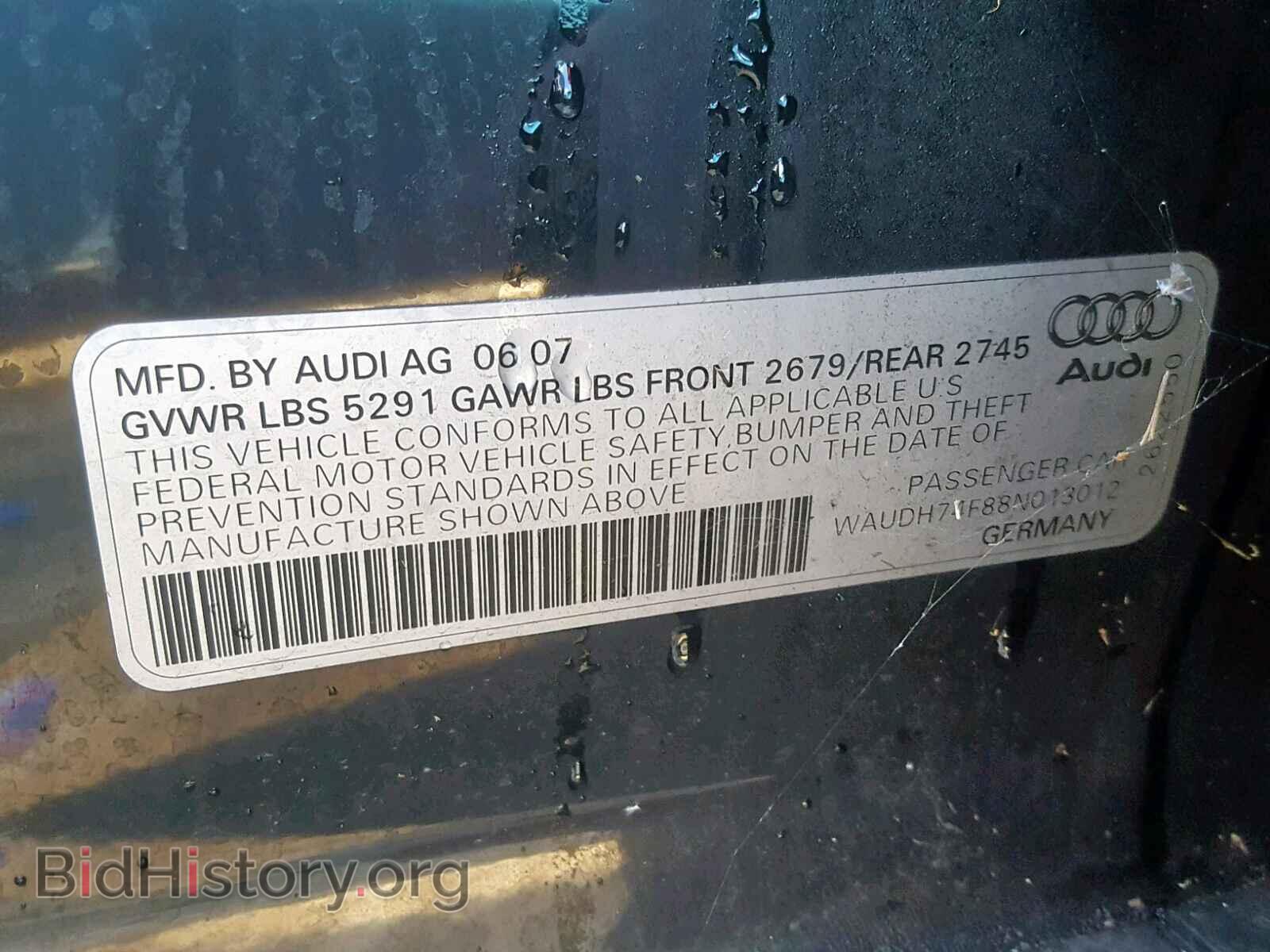 2008 AUDI A6 - VIN: WAUDH74F88N013012 - Фото 10